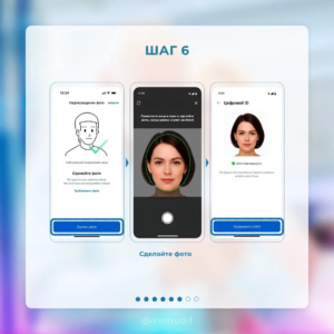 5438c601-219c-49b4-92ea-679f62d62f76