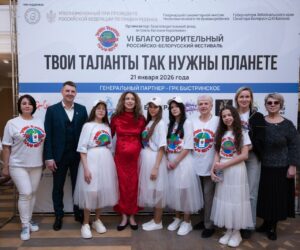 photo_6036214400525471070_y